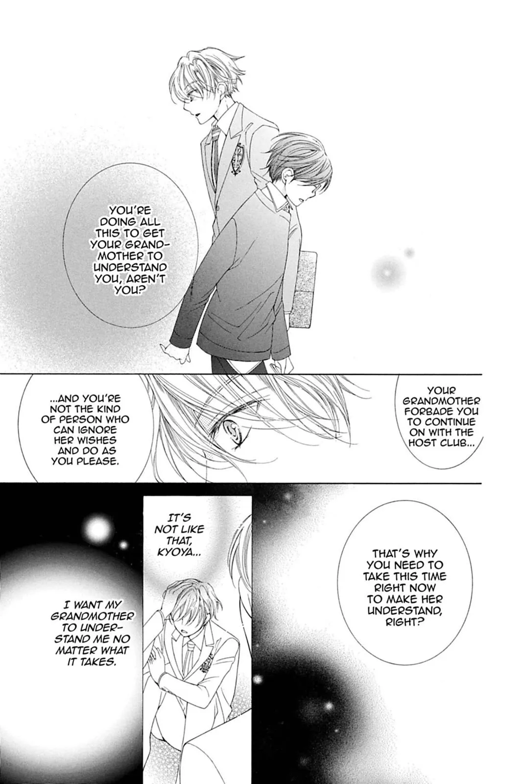 Read Ouran High School Host Club (en) Manga Online