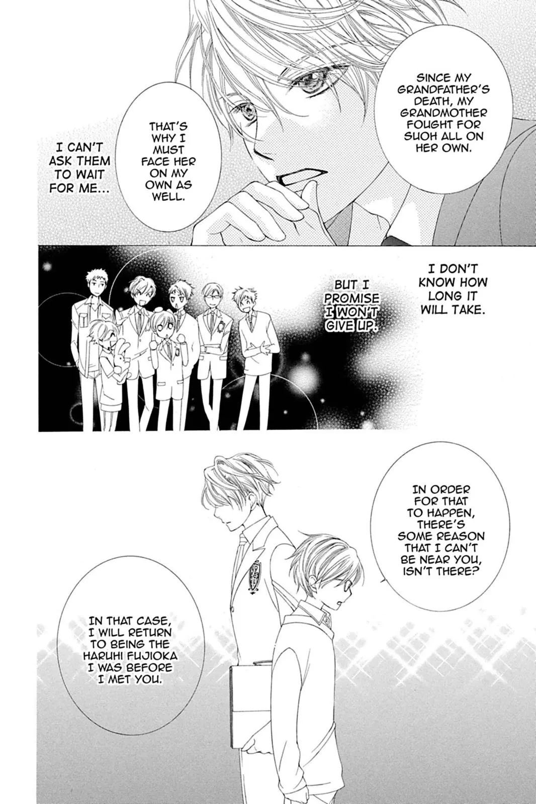 Read Ouran High School Host Club (en) Manga Online