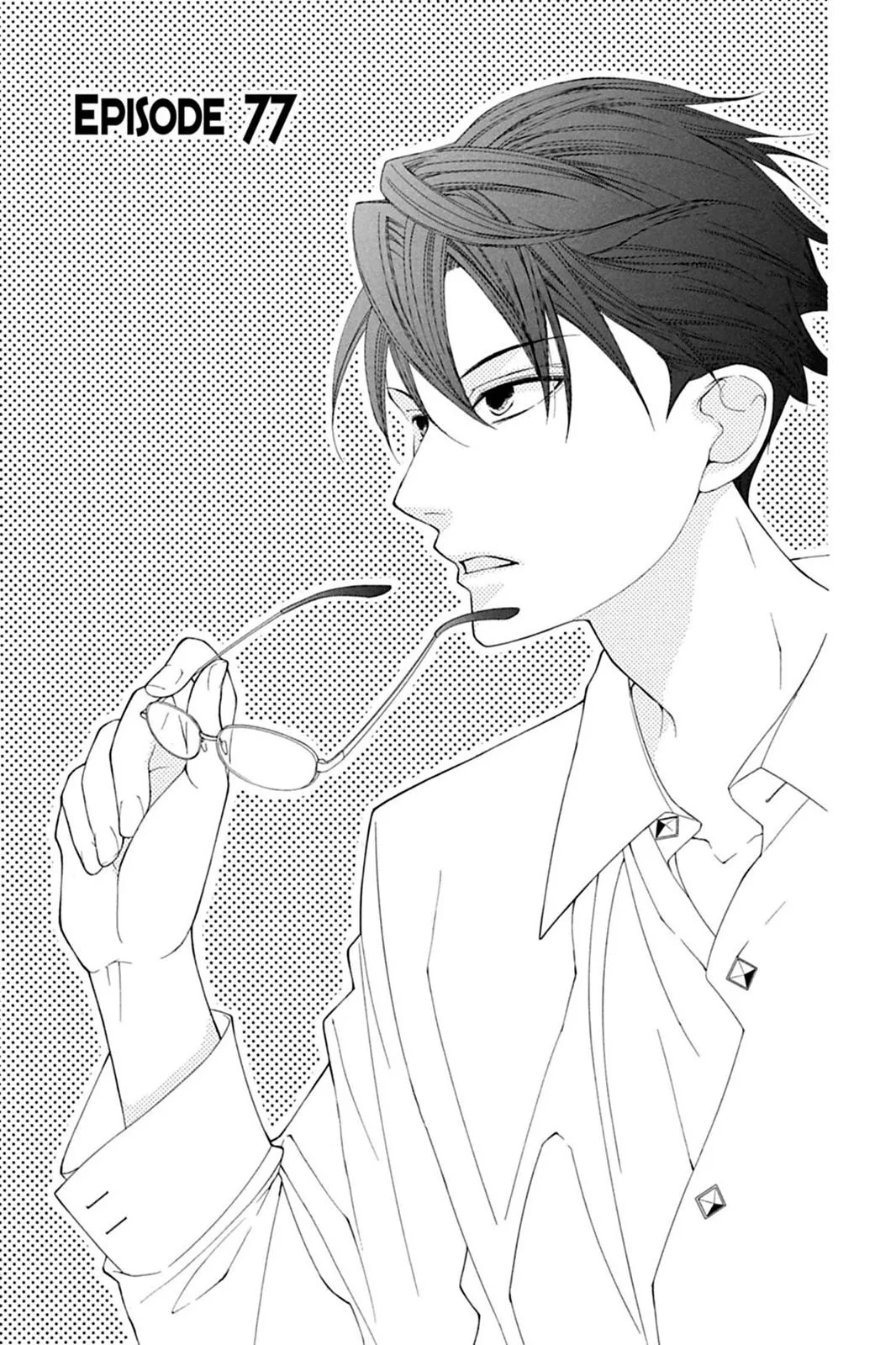 Read Ouran High School Host Club (en) Manga Online