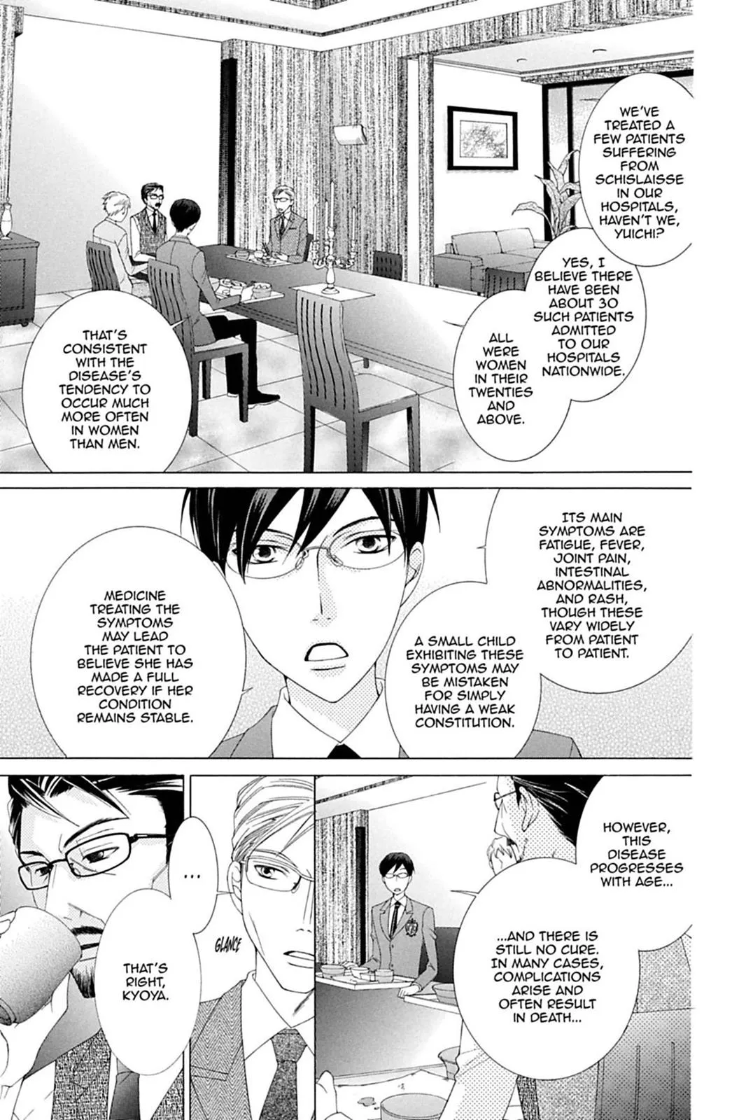 Read Ouran High School Host Club (en) Manga Online