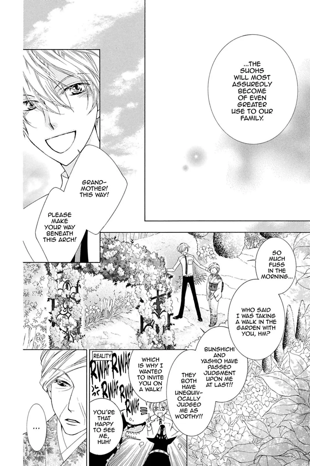 Read Ouran High School Host Club (en) Manga Online
