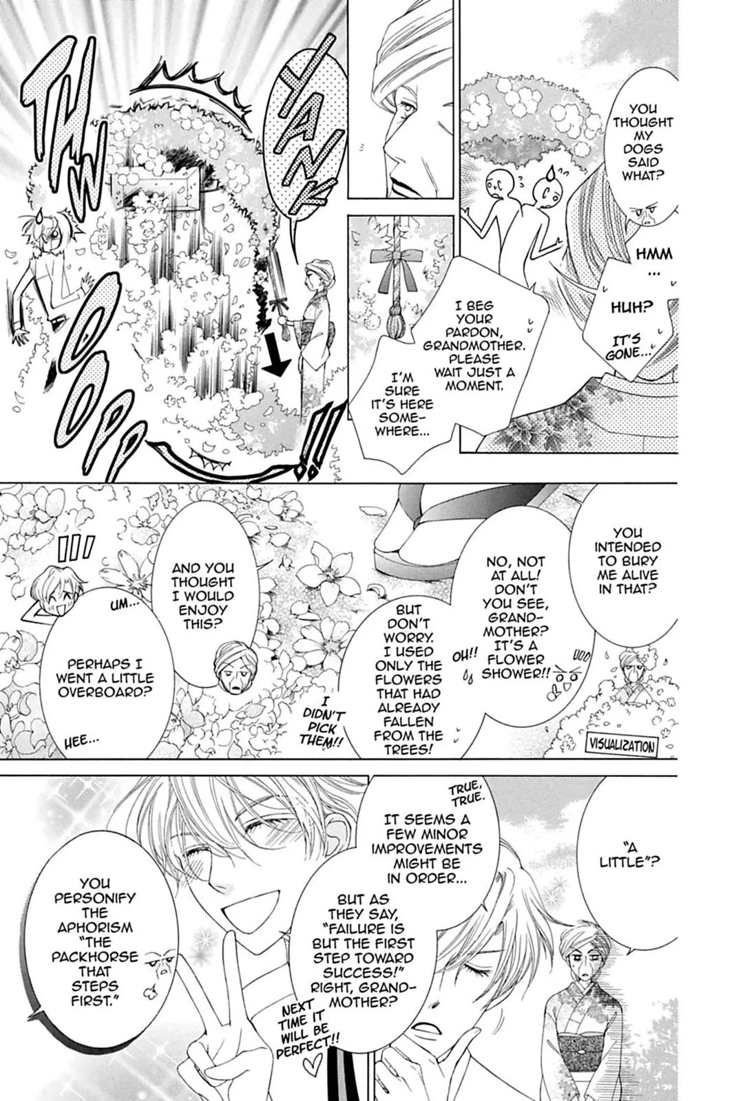 Read Ouran High School Host Club (en) Manga Online