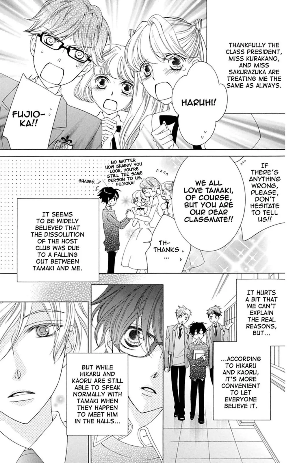 Read Ouran High School Host Club (en) Manga Online