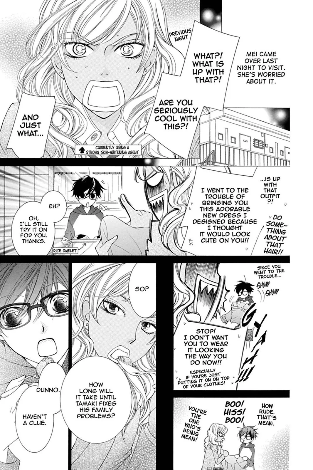Read Ouran High School Host Club (en) Manga Online