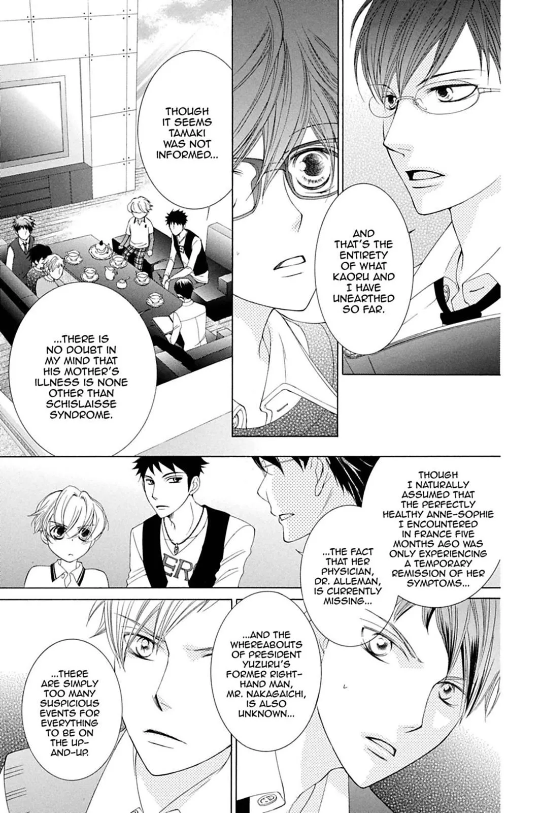 Read Ouran High School Host Club (en) Manga Online