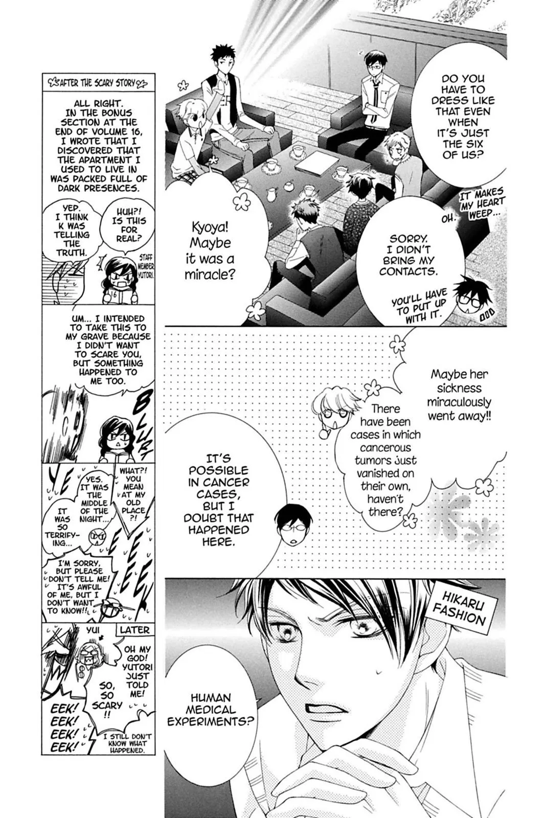 Read Ouran High School Host Club (en) Manga Online