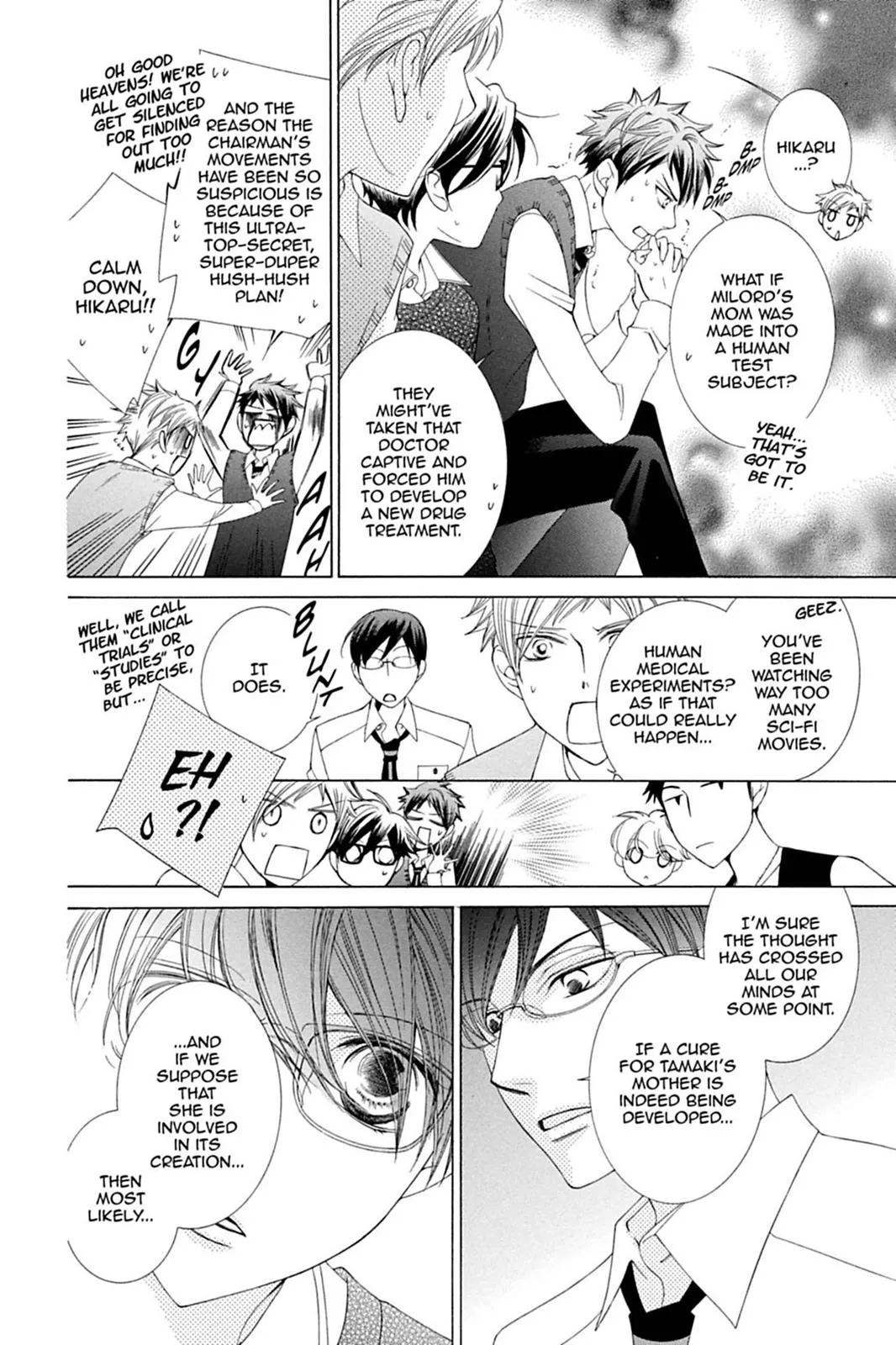 Read Ouran High School Host Club (en) Manga Online