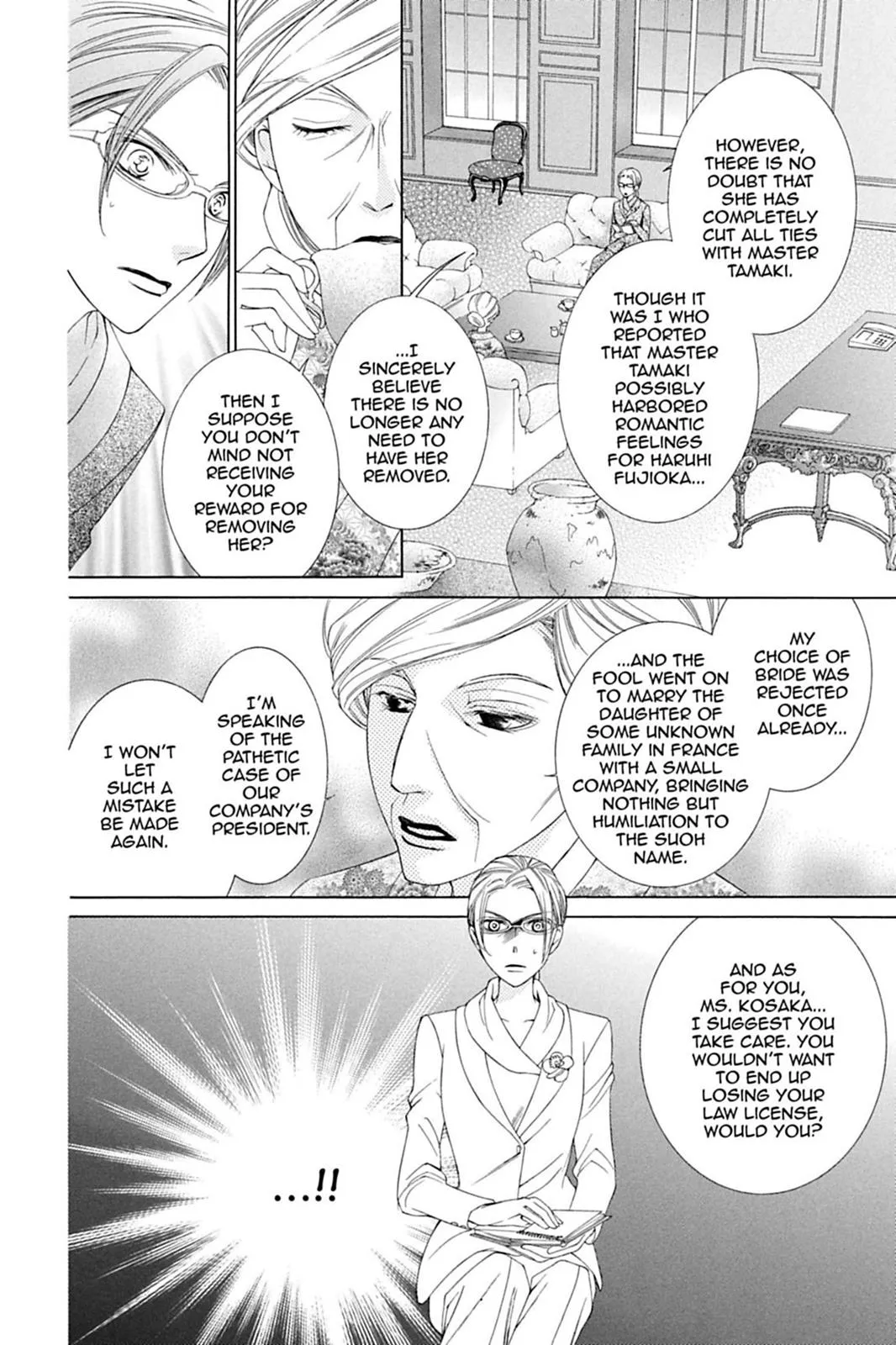 Read Ouran High School Host Club (en) Manga Online