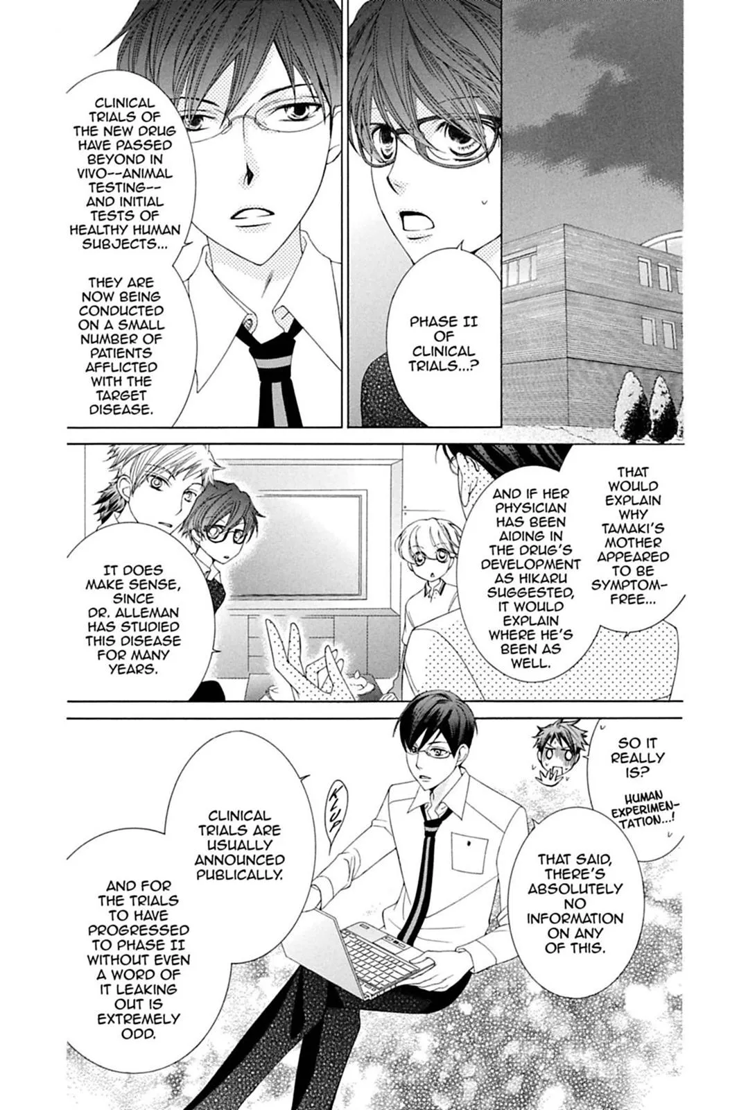 Read Ouran High School Host Club (en) Manga Online