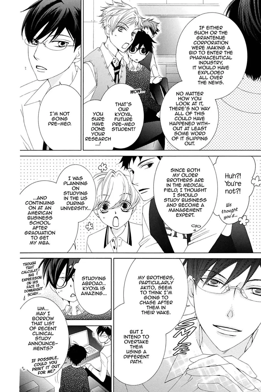 Read Ouran High School Host Club (en) Manga Online