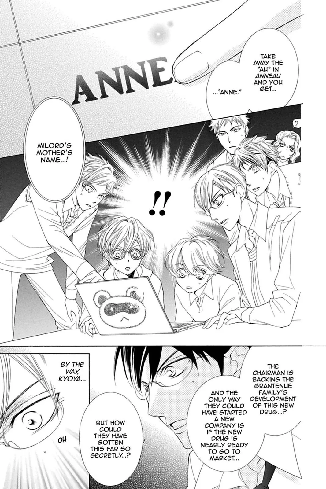 Read Ouran High School Host Club (en) Manga Online