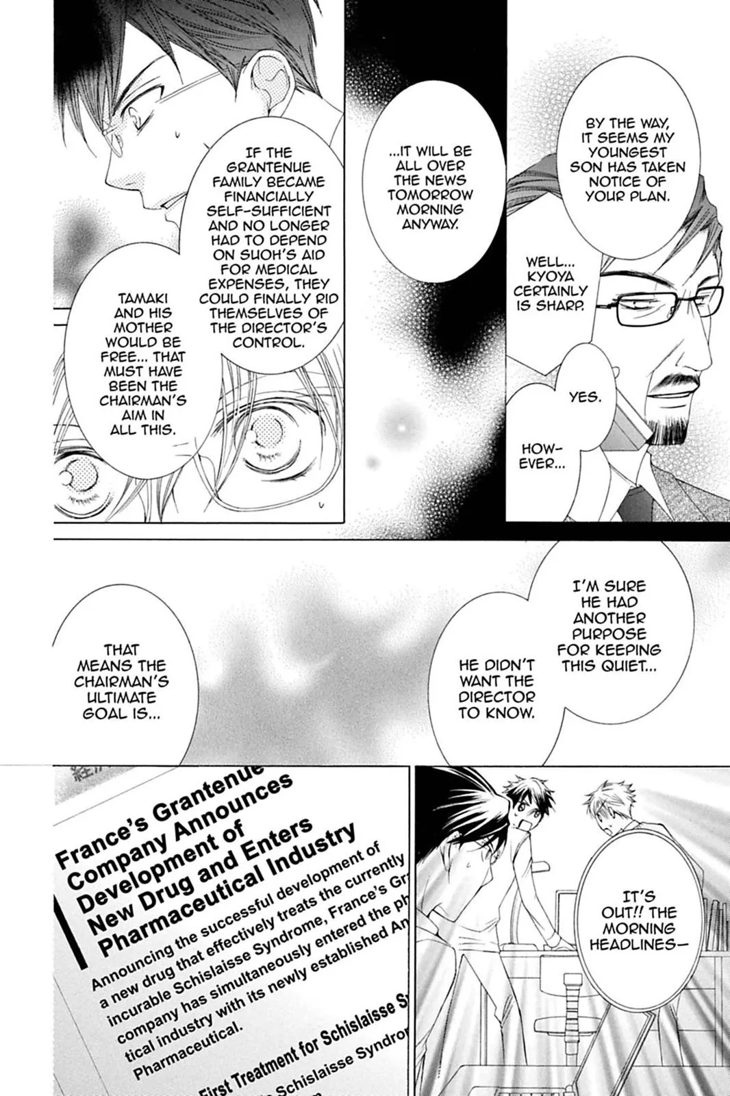 Read Ouran High School Host Club (en) Manga Online