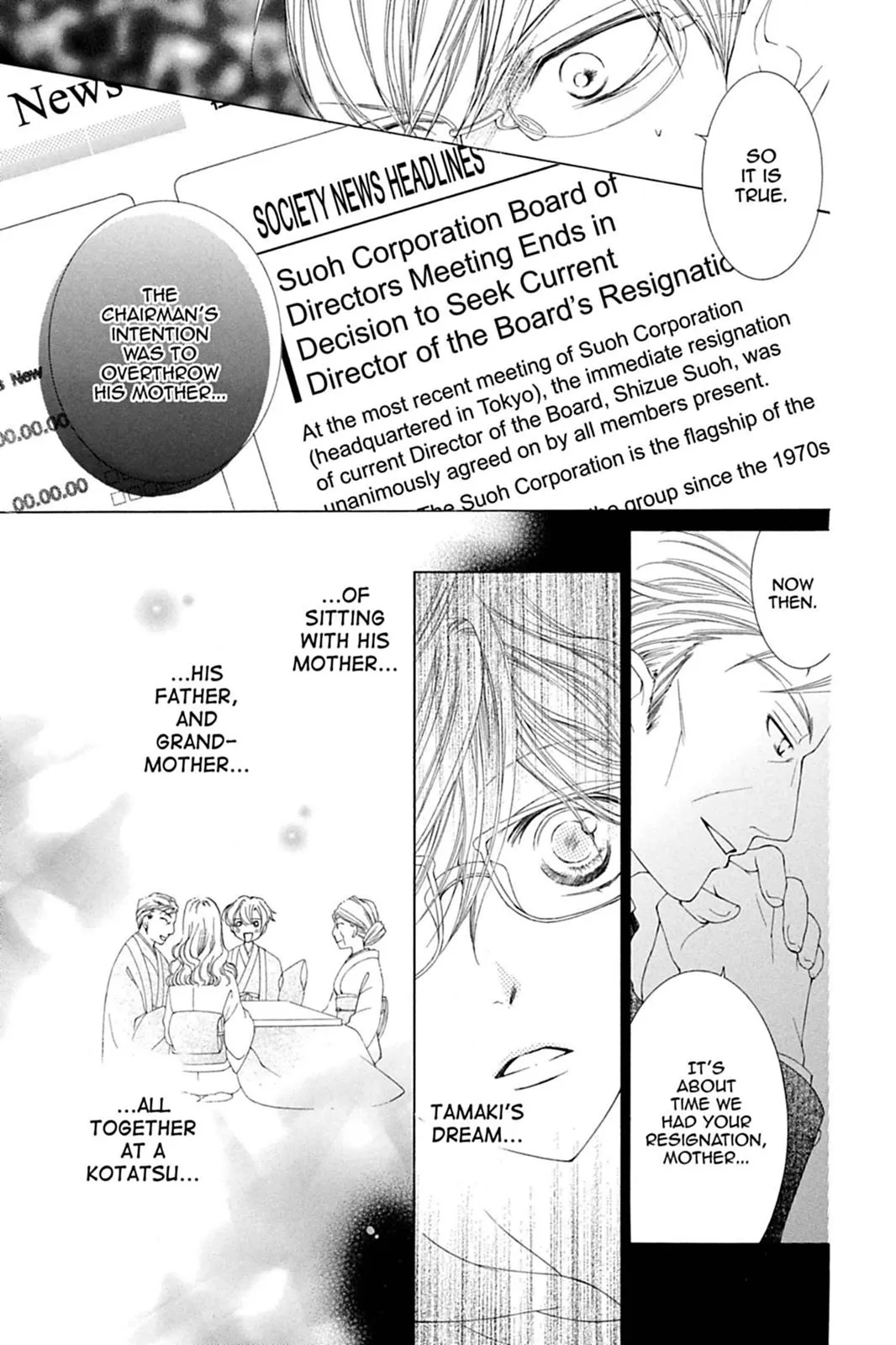 Read Ouran High School Host Club (en) Manga Online