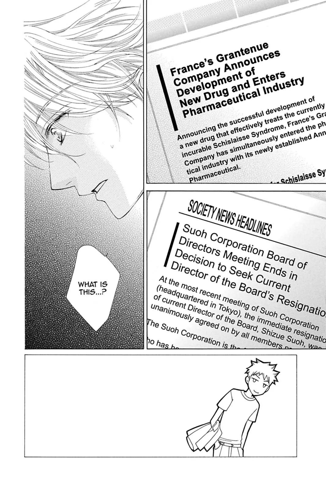 Read Ouran High School Host Club (en) Manga Online