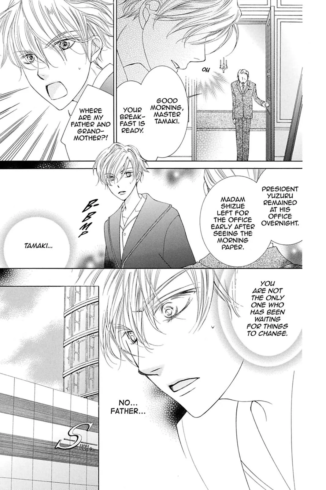 Read Ouran High School Host Club (en) Manga Online