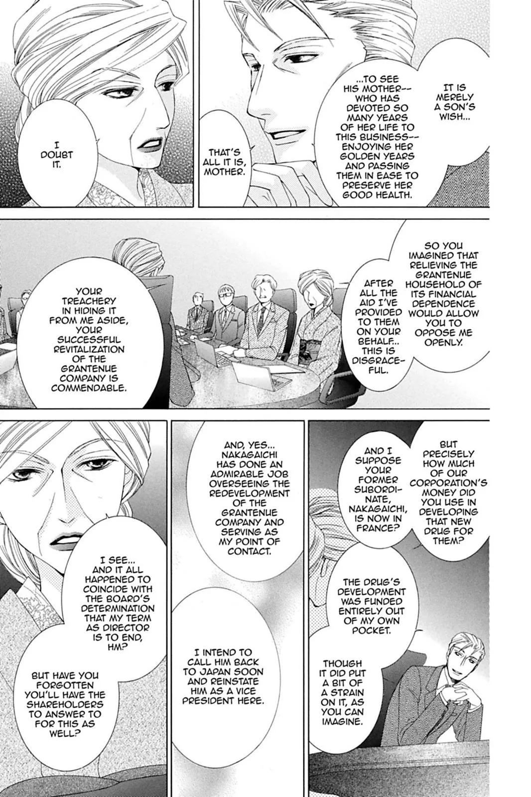 Read Ouran High School Host Club (en) Manga Online