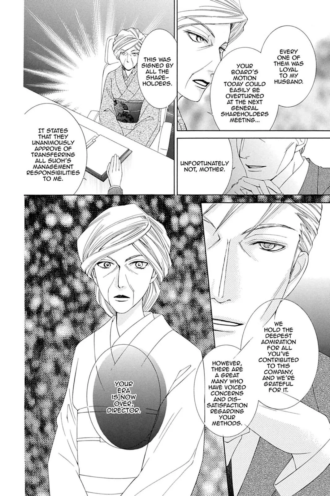 Read Ouran High School Host Club (en) Manga Online