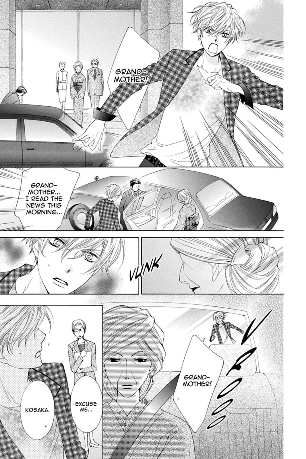 Read Ouran High School Host Club (en) Manga Online