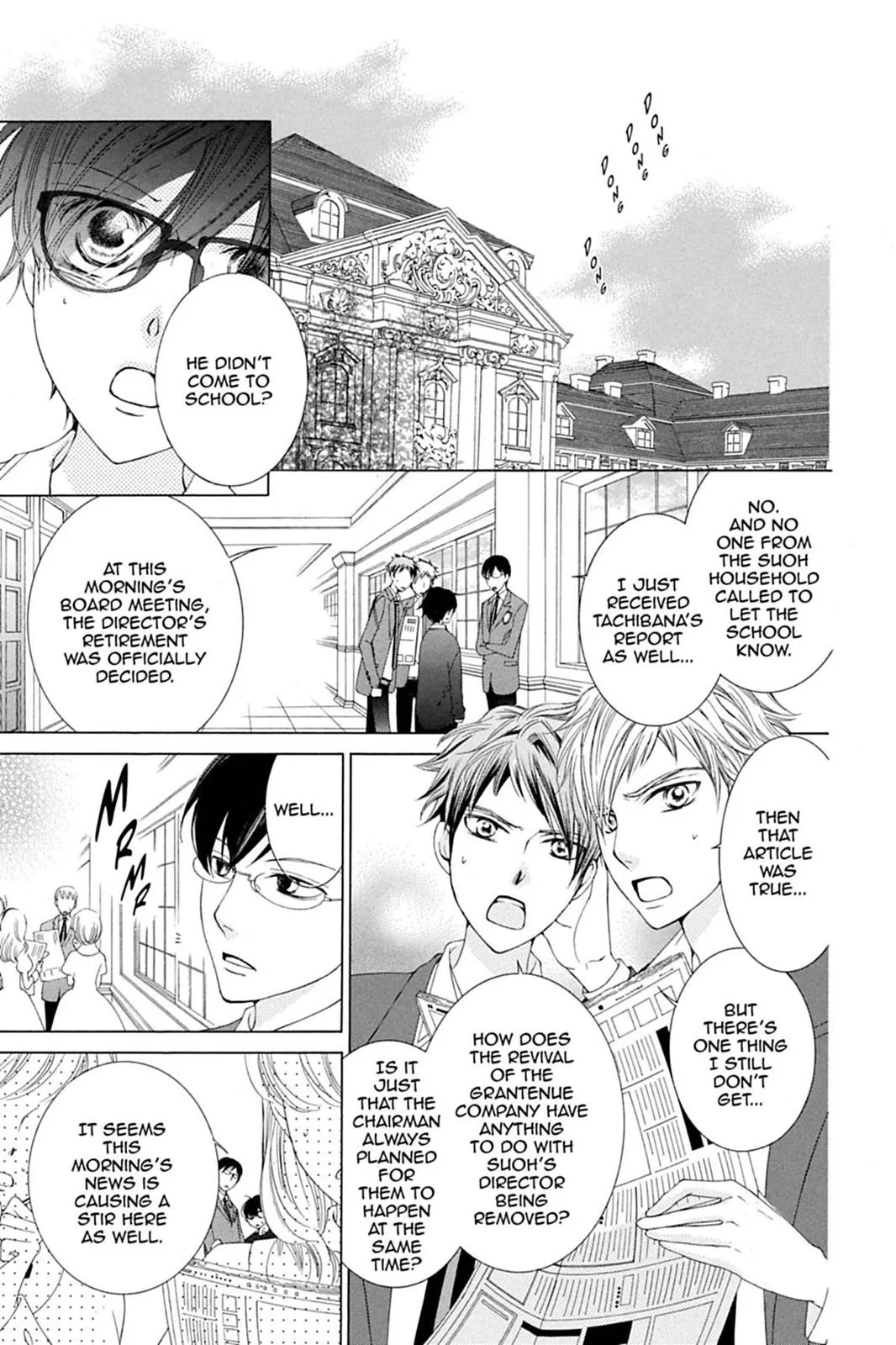 Read Ouran High School Host Club (en) Manga Online