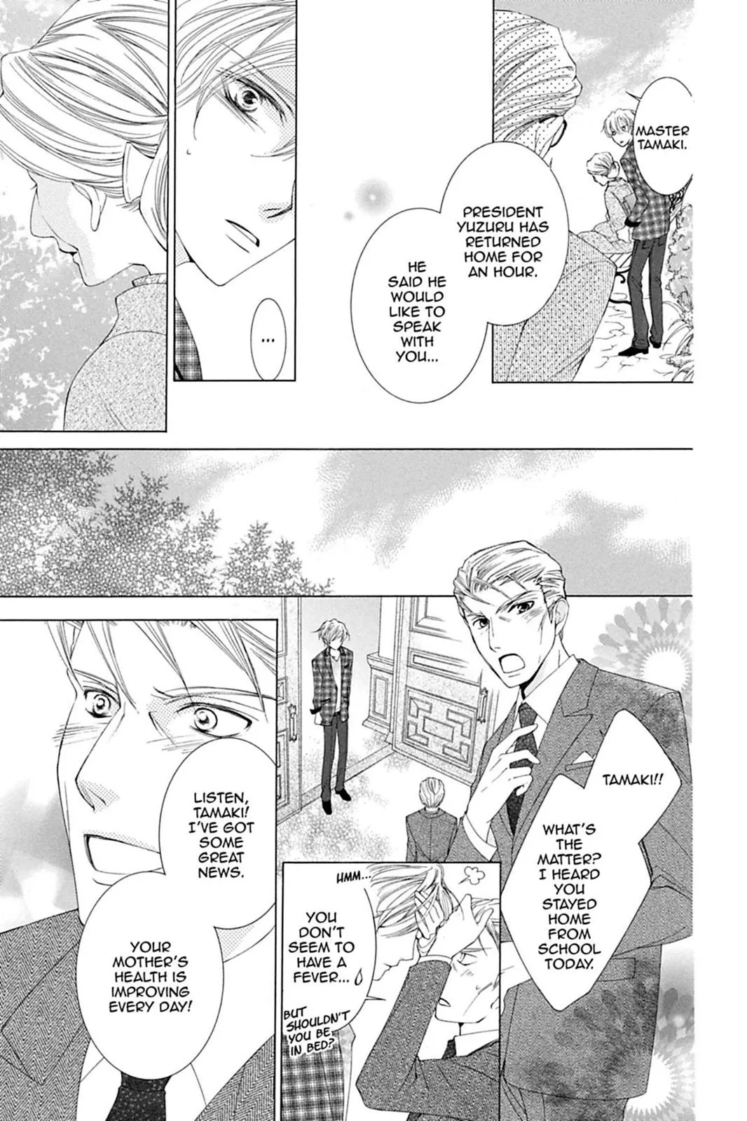 Read Ouran High School Host Club (en) Manga Online