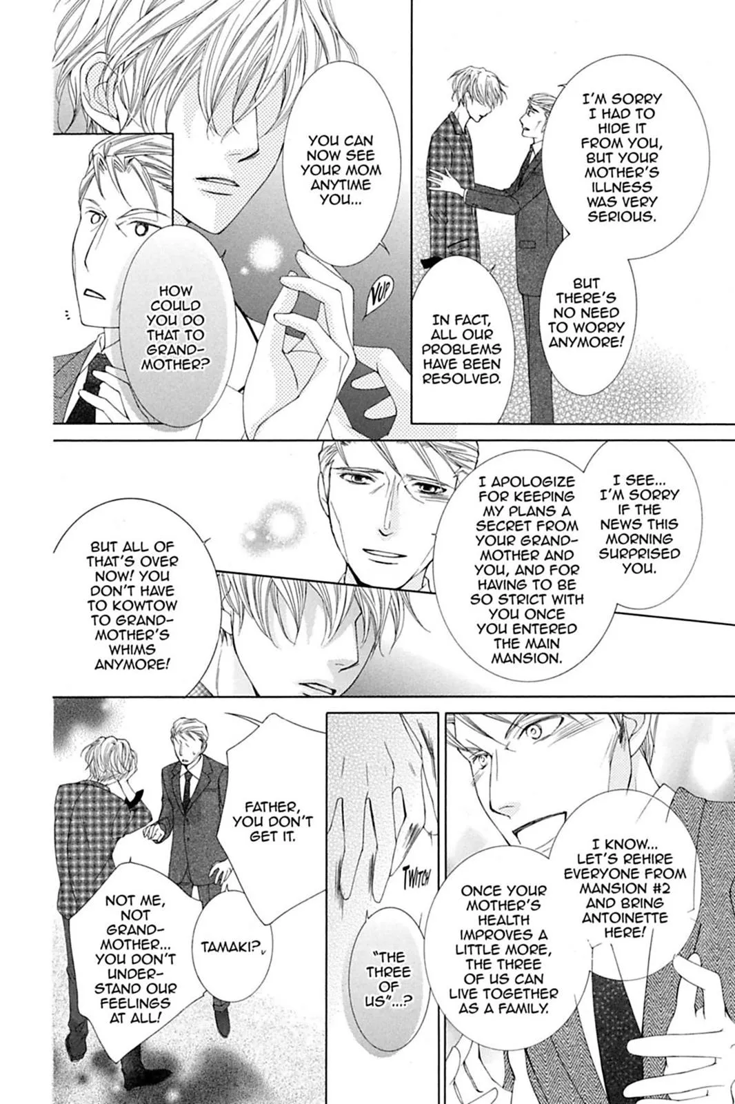 Read Ouran High School Host Club (en) Manga Online