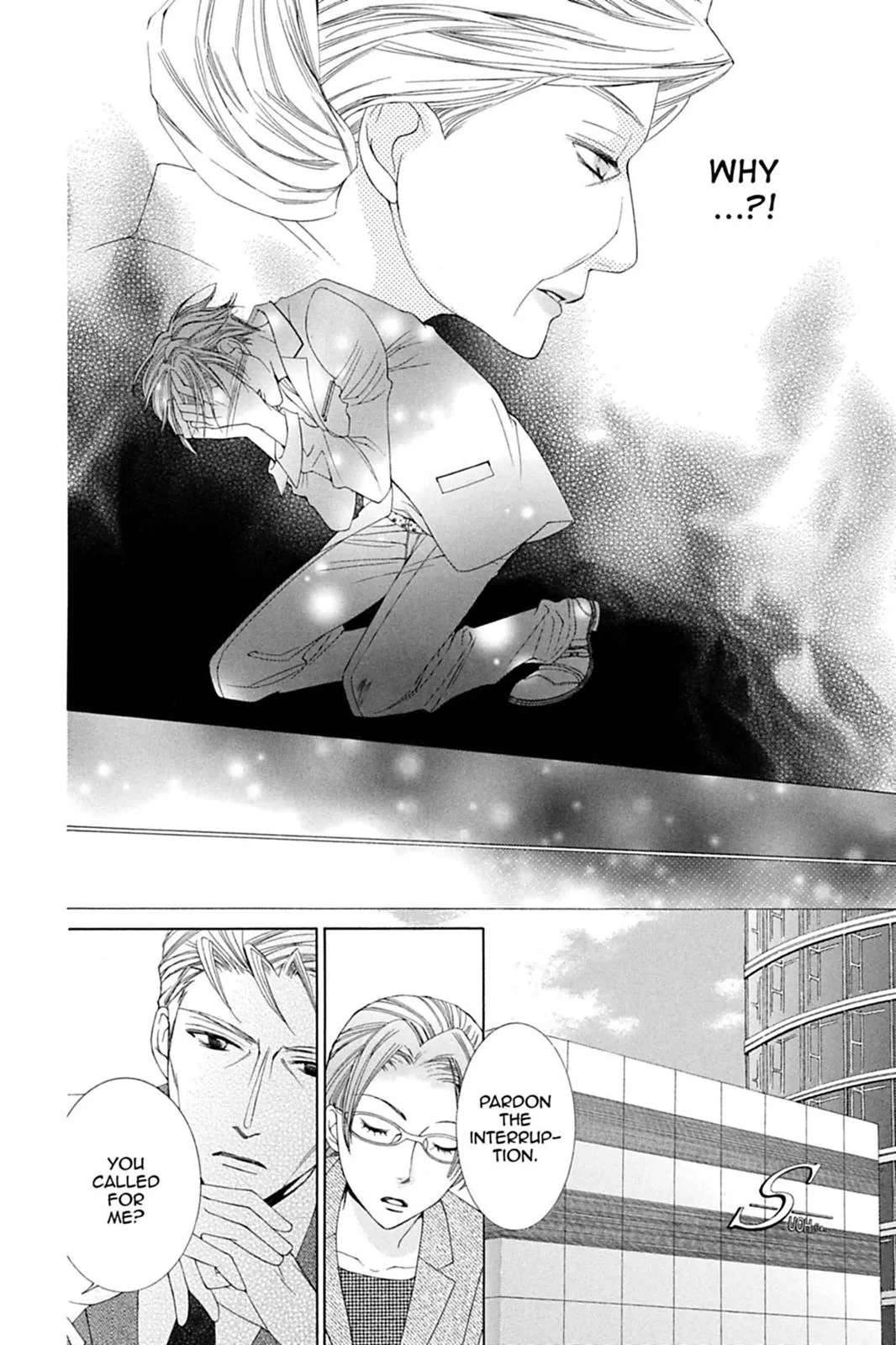 Read Ouran High School Host Club (en) Manga Online