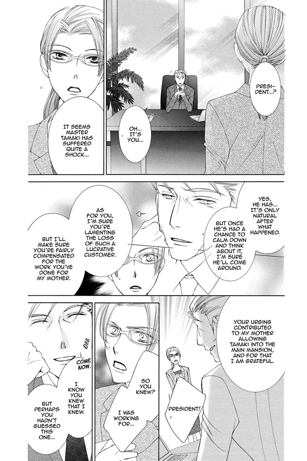 Read Ouran High School Host Club (en) Manga Online