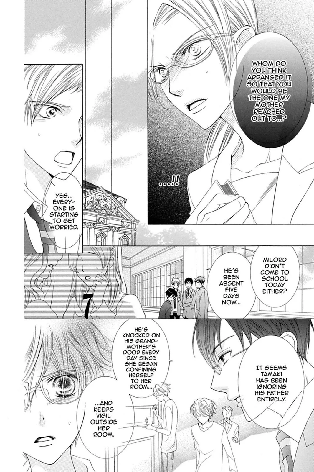 Read Ouran High School Host Club (en) Manga Online