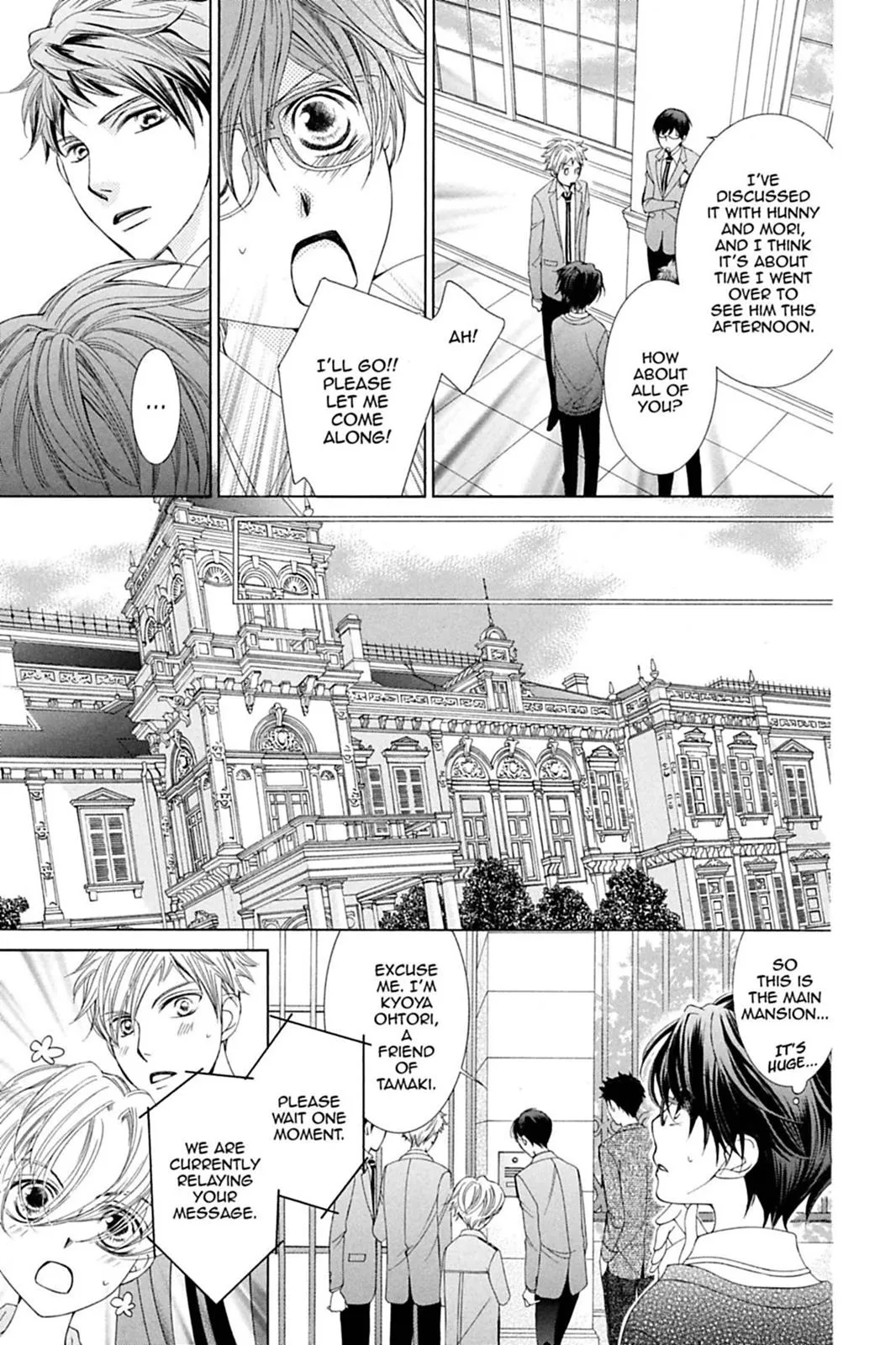 Read Ouran High School Host Club (en) Manga Online