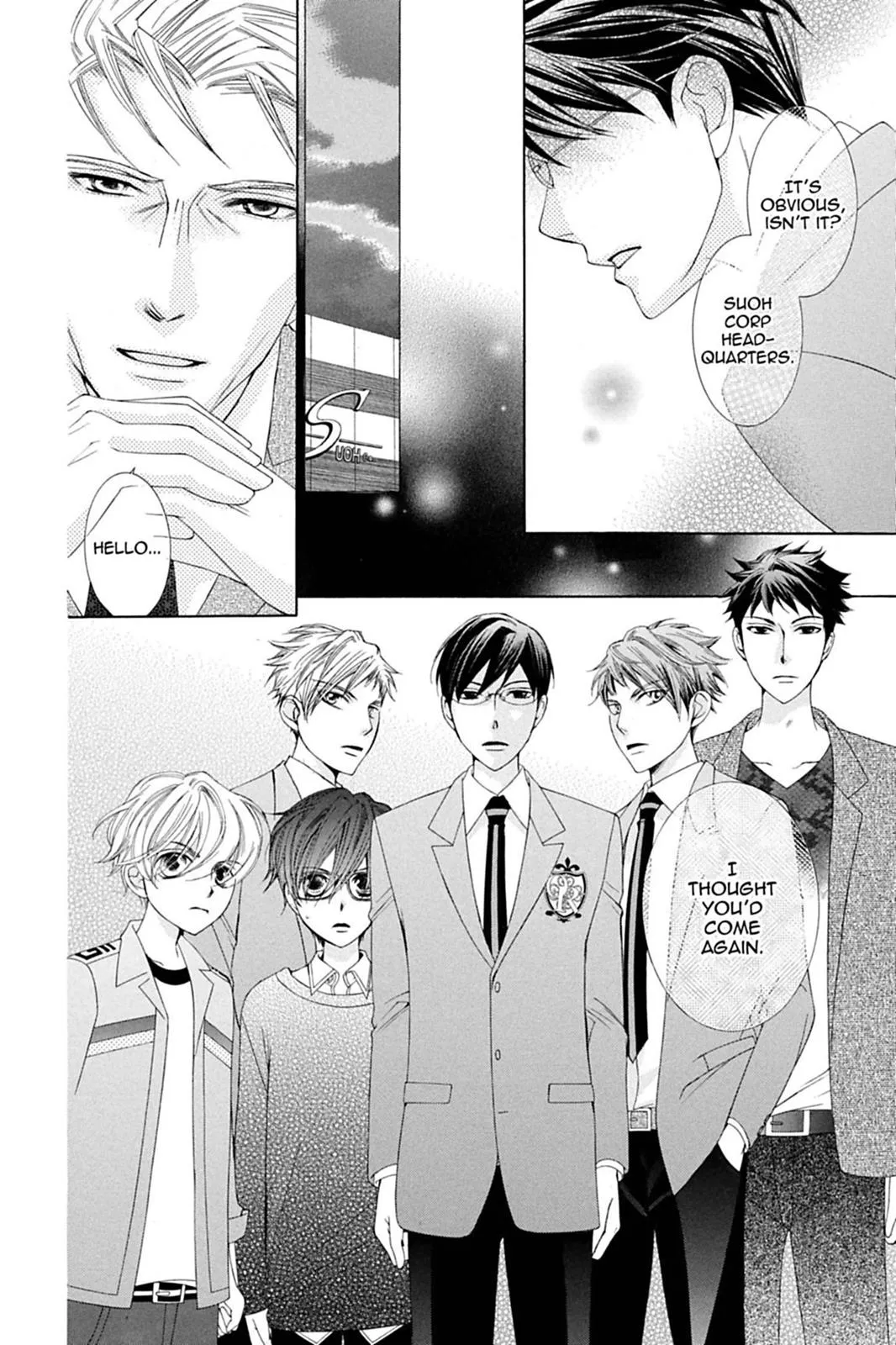 Read Ouran High School Host Club (en) Manga Online