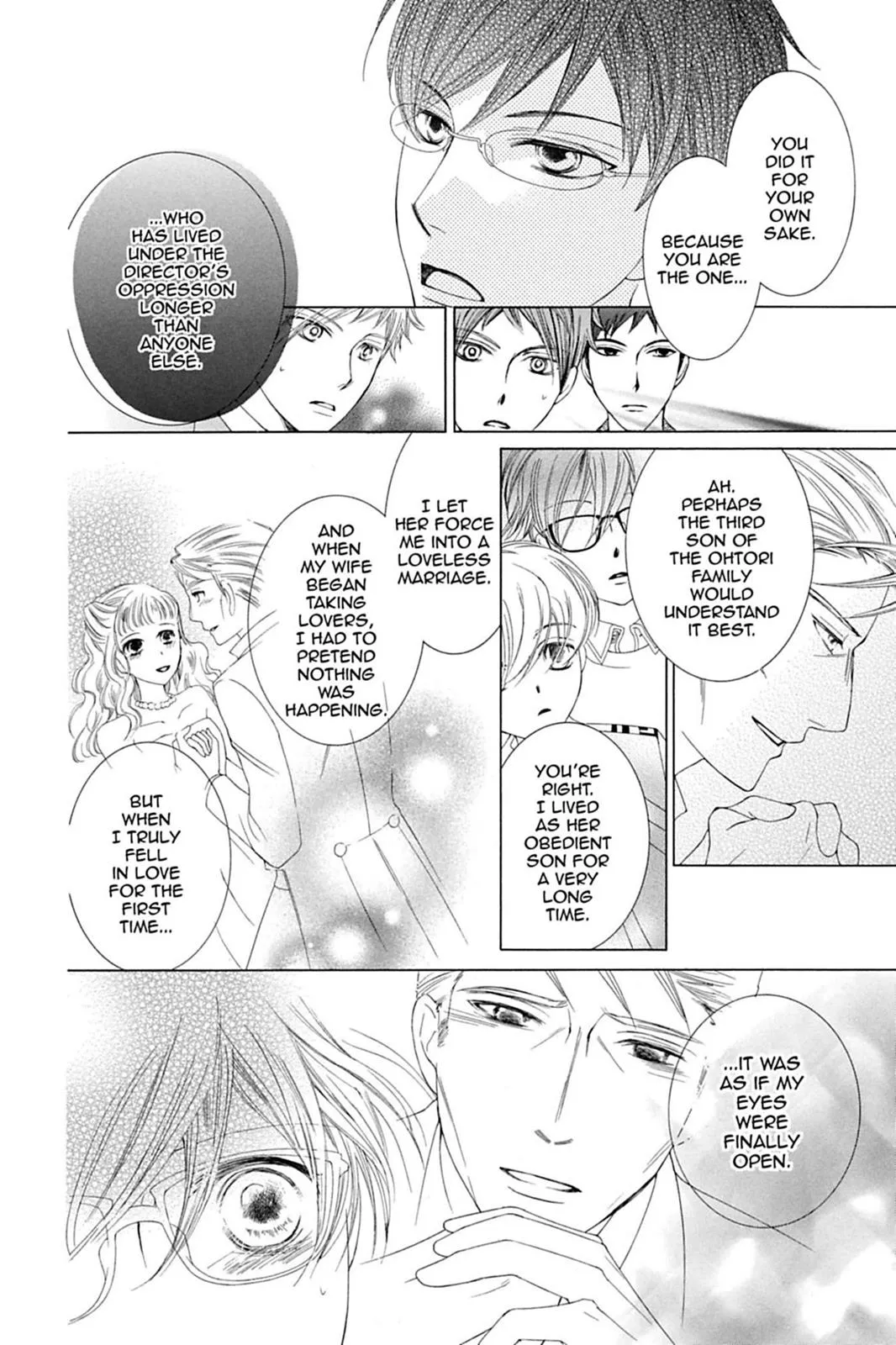 Read Ouran High School Host Club (en) Manga Online