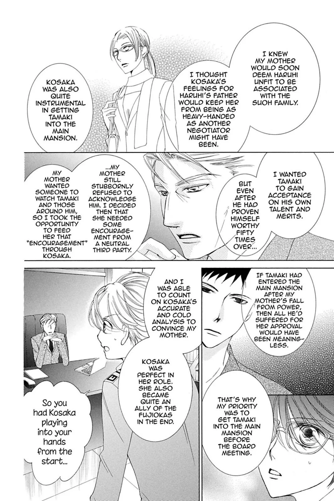 Read Ouran High School Host Club (en) Manga Online