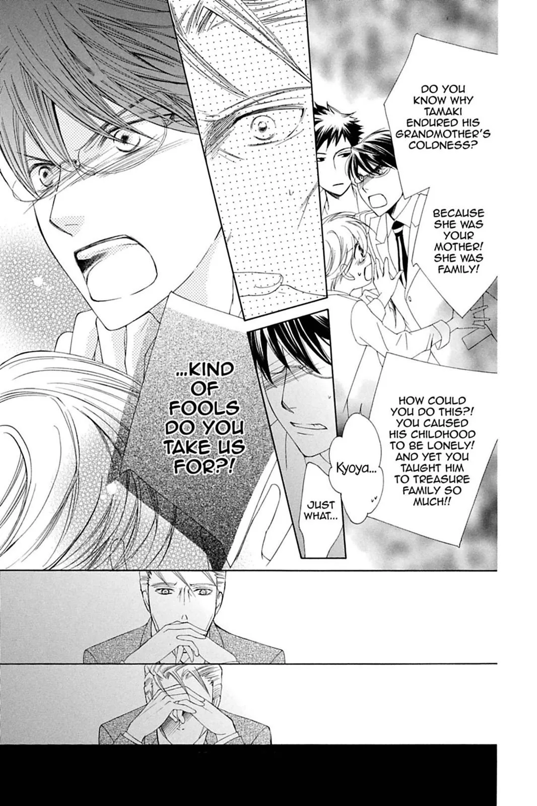 Read Ouran High School Host Club (en) Manga Online