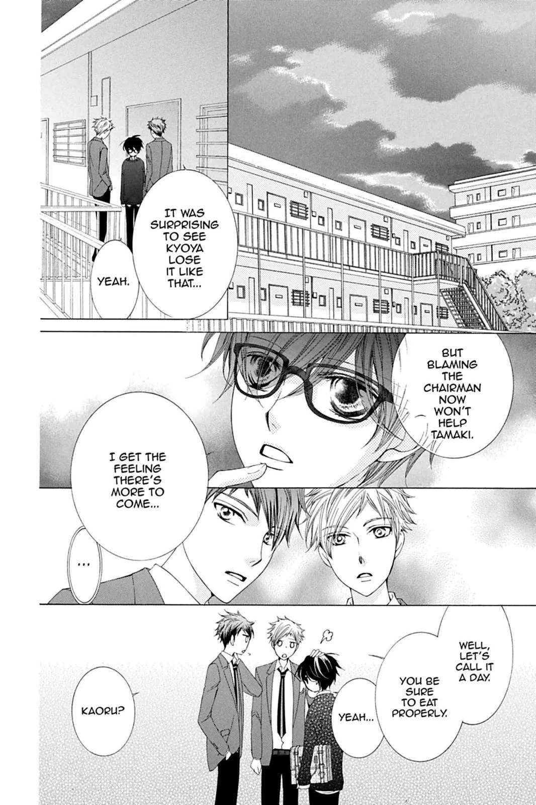 Read Ouran High School Host Club (en) Manga Online