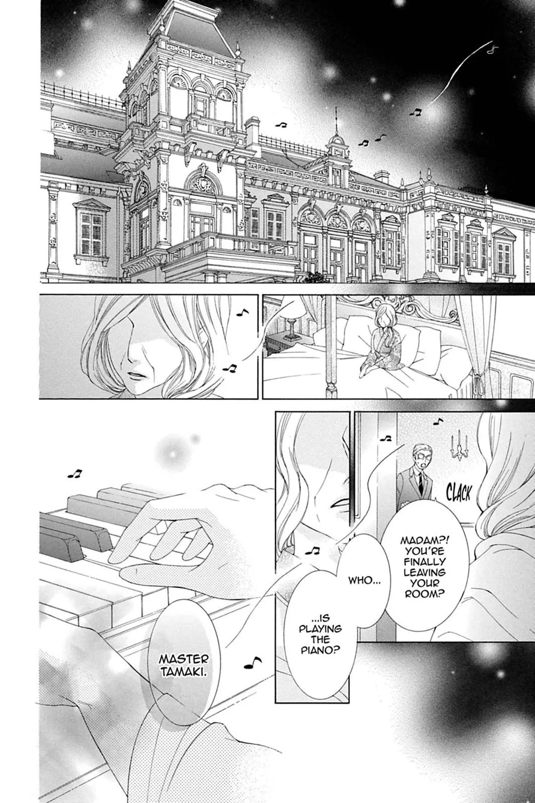 Read Ouran High School Host Club (en) Manga Online