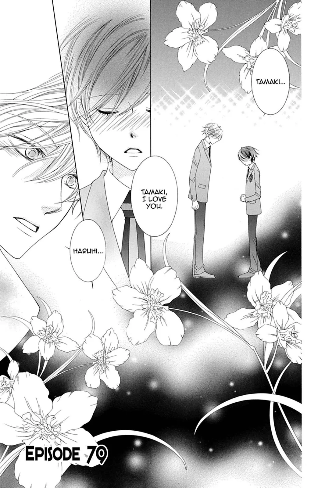 Read Ouran High School Host Club (en) Manga Online