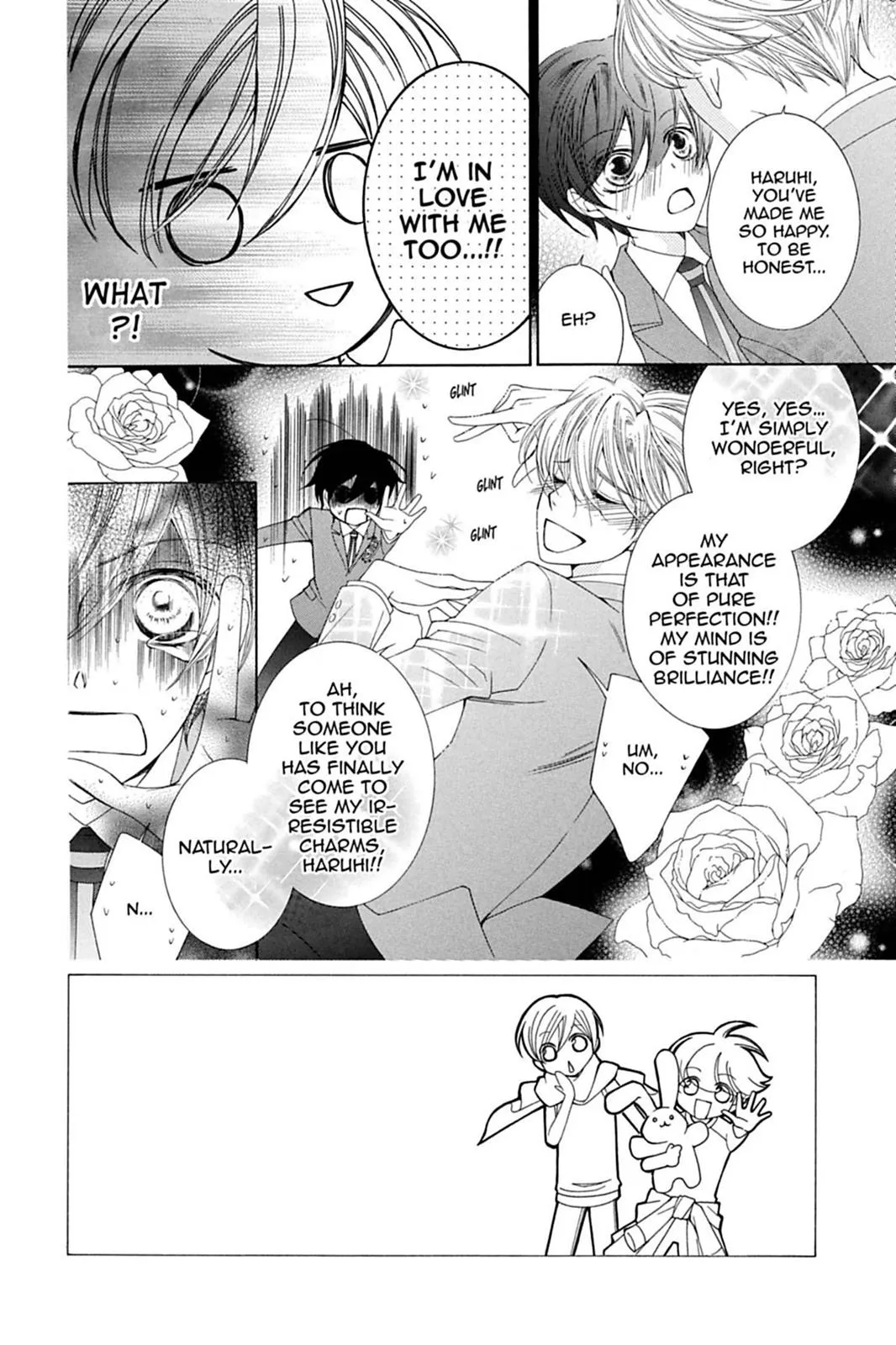 Read Ouran High School Host Club (en) Manga Online