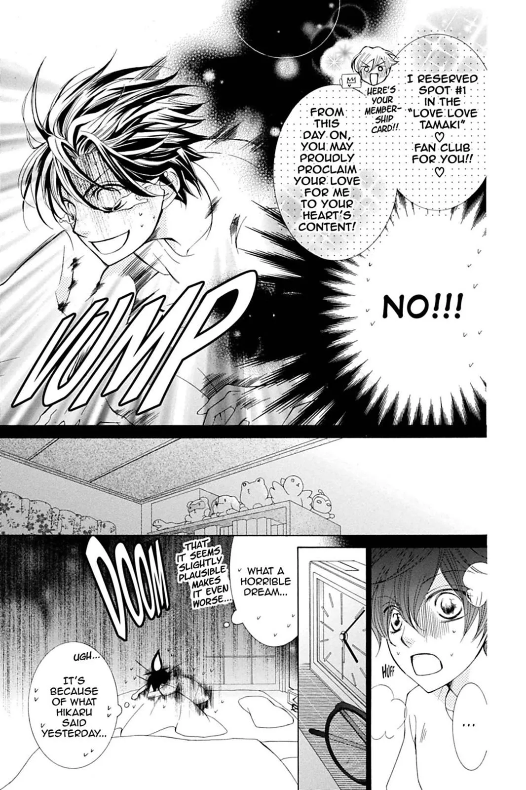 Read Ouran High School Host Club (en) Manga Online