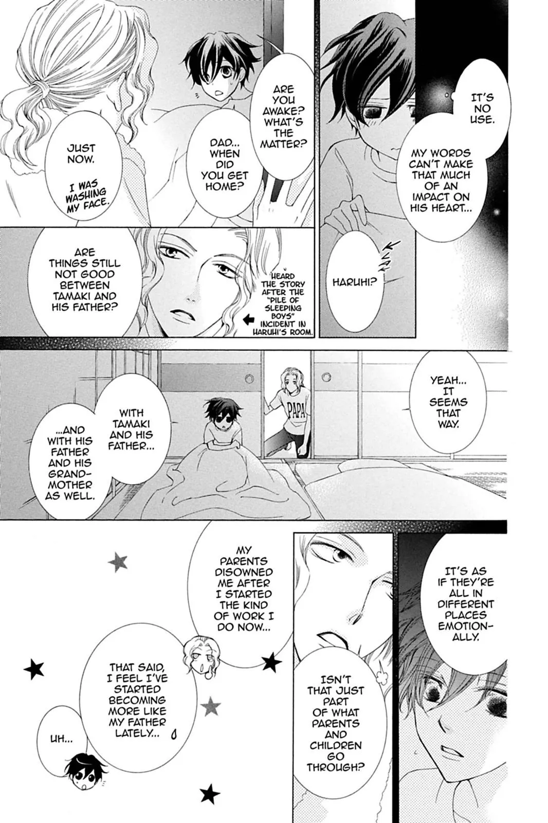 Read Ouran High School Host Club (en) Manga Online