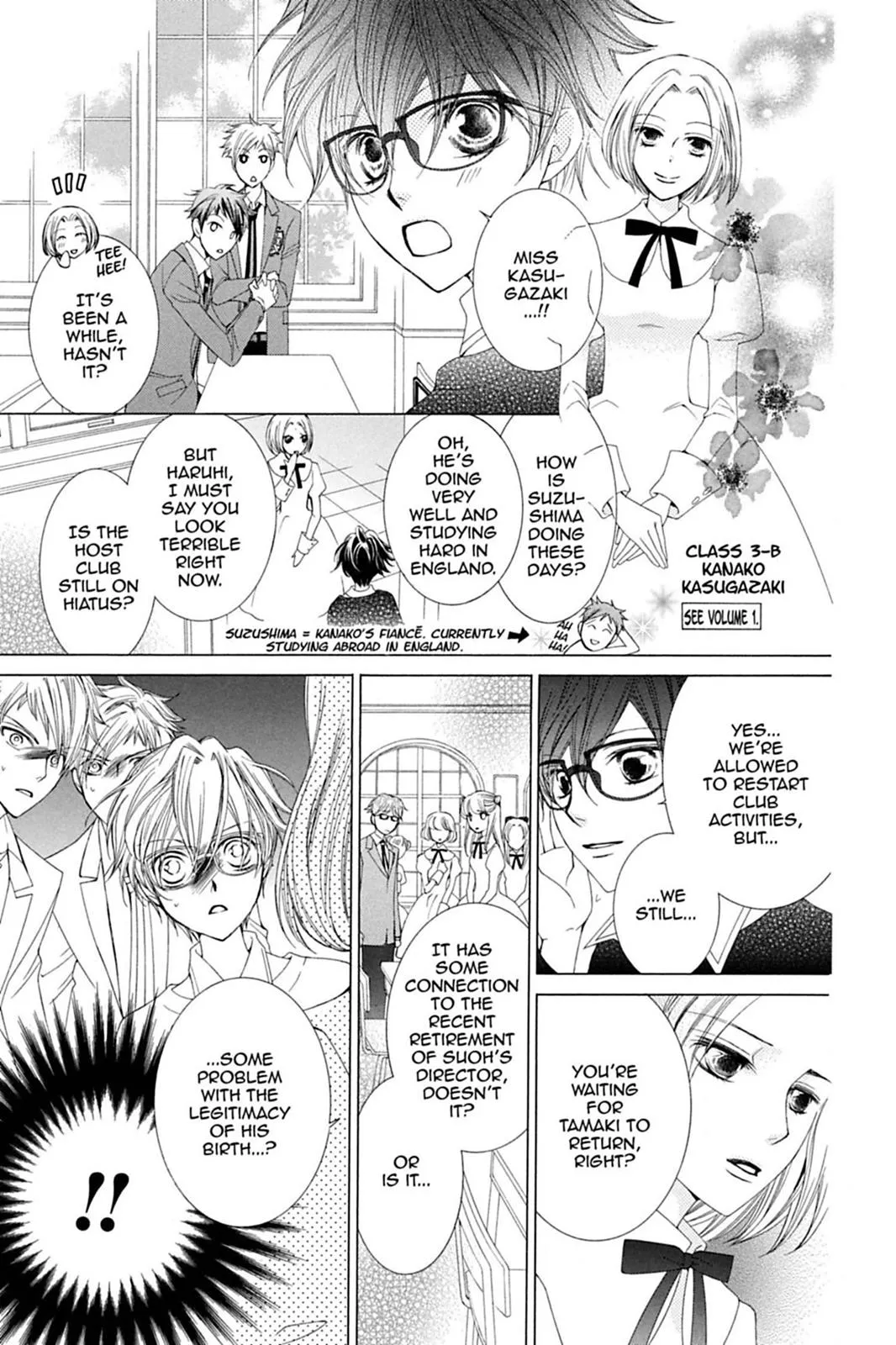 Read Ouran High School Host Club (en) Manga Online