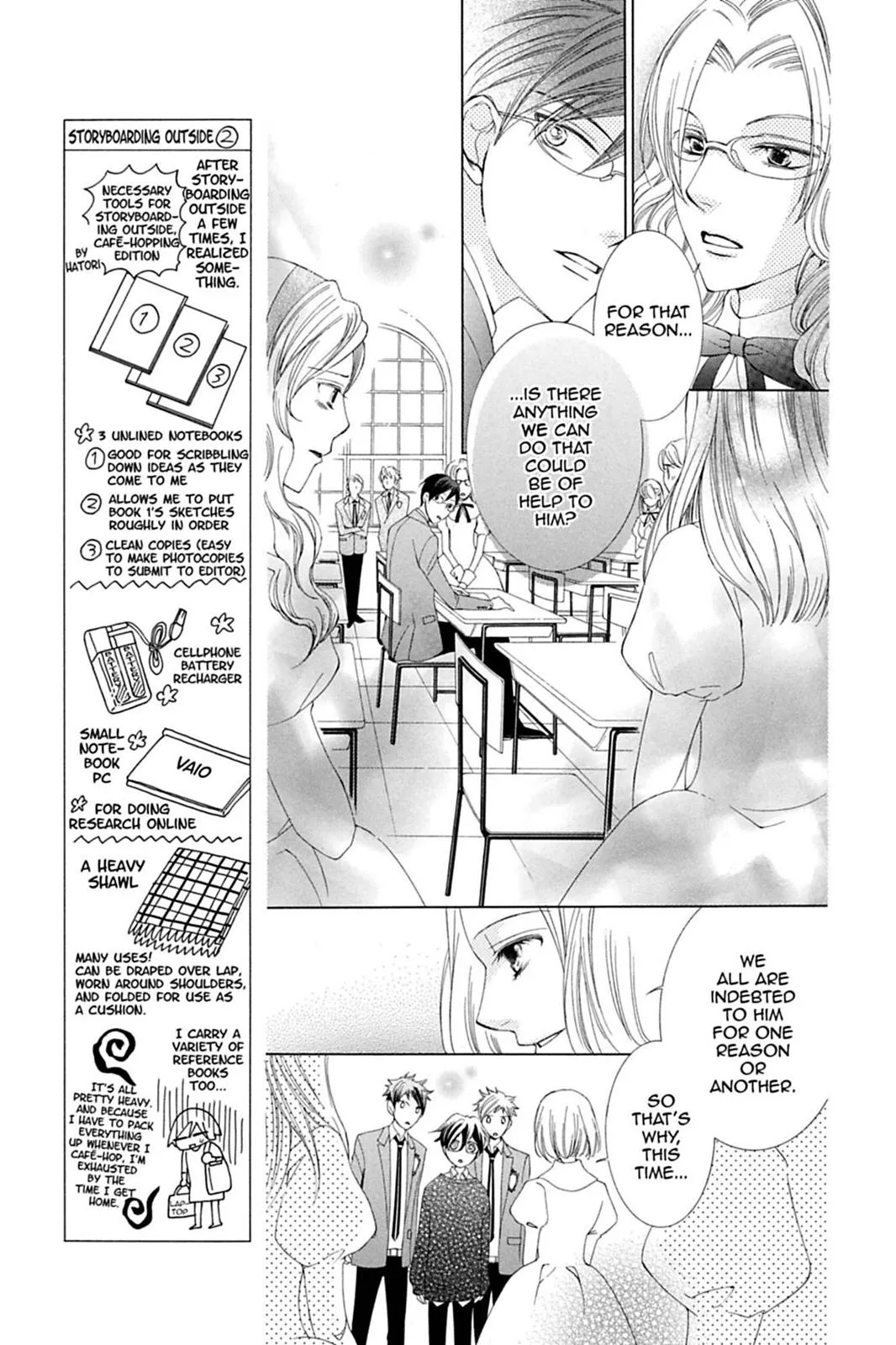 Read Ouran High School Host Club (en) Manga Online