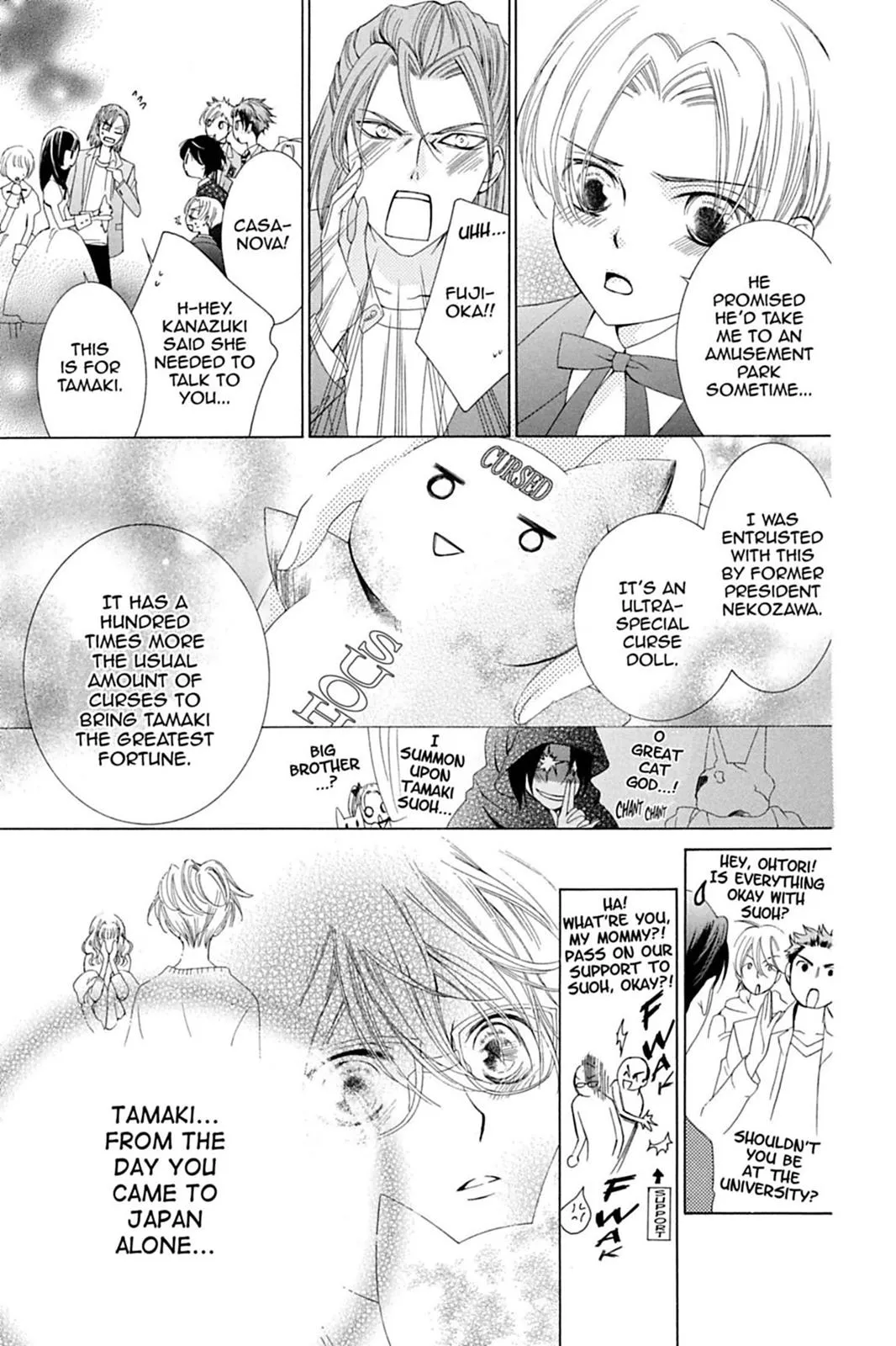 Read Ouran High School Host Club (en) Manga Online