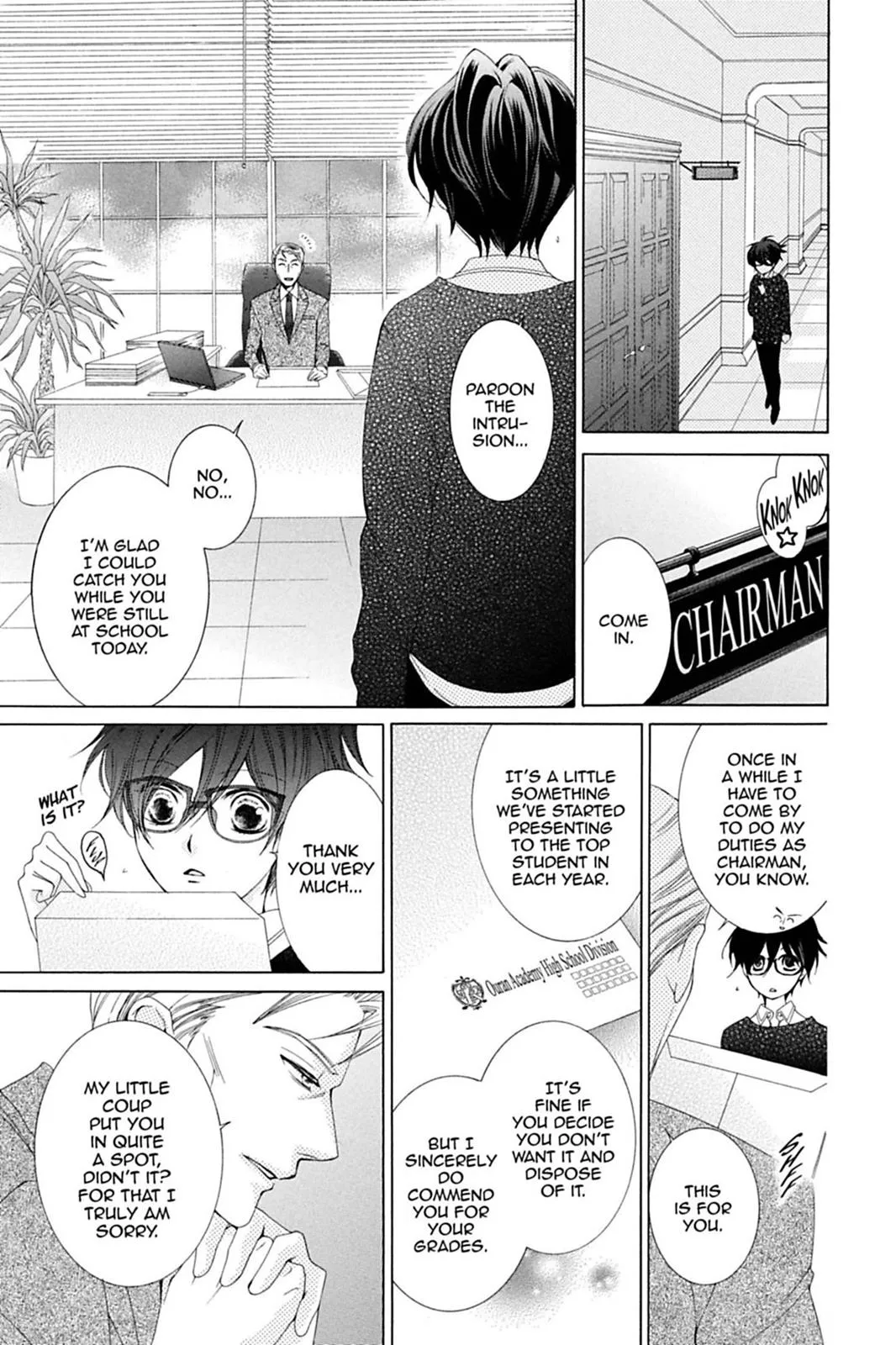 Read Ouran High School Host Club (en) Manga Online