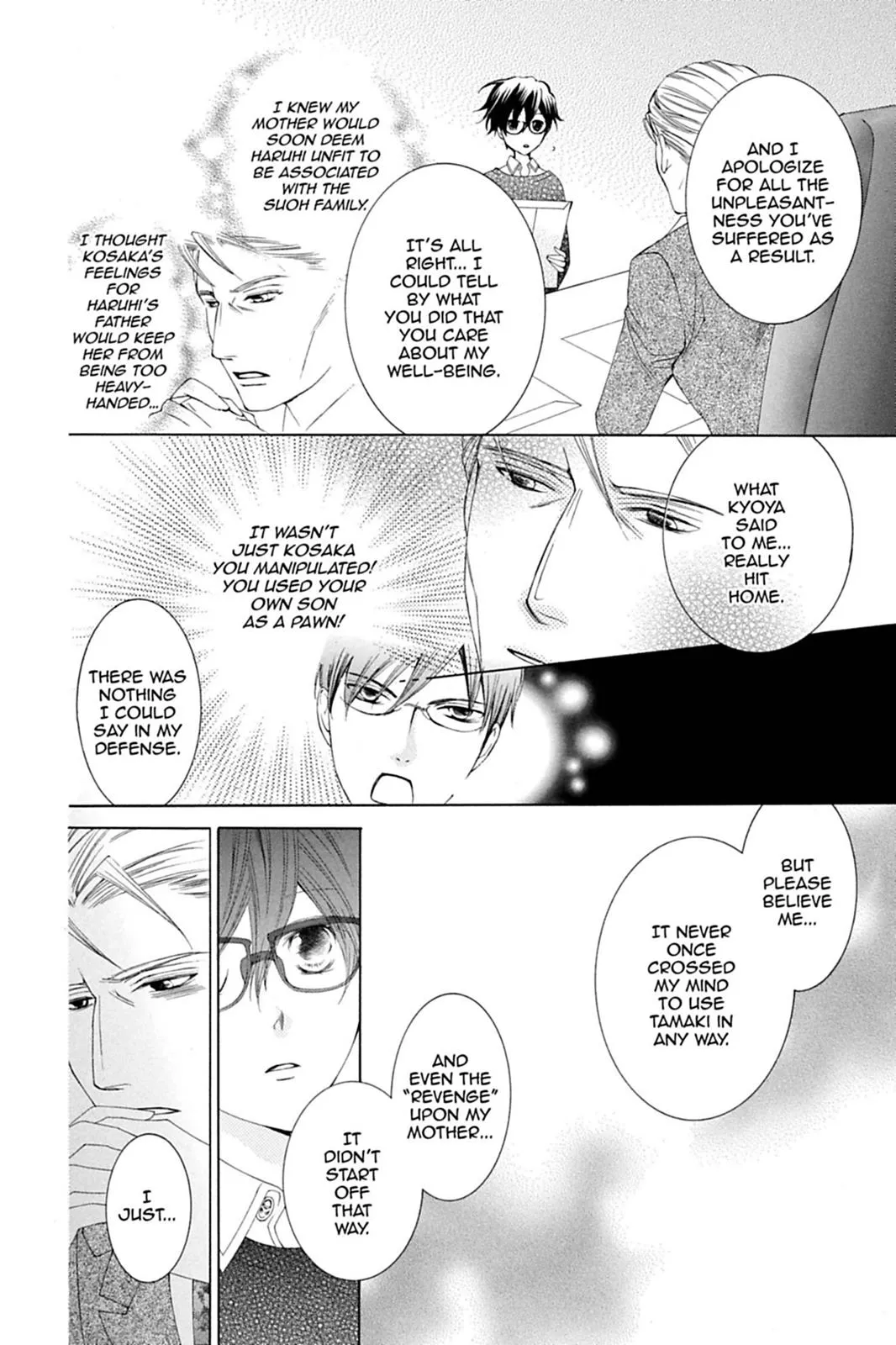 Read Ouran High School Host Club (en) Manga Online