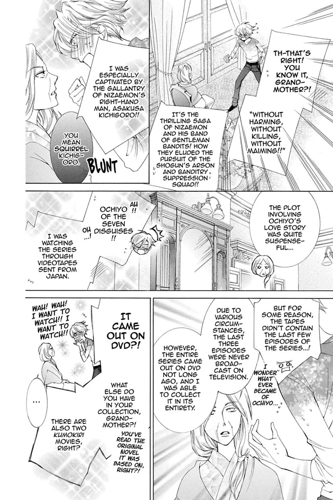 Read Ouran High School Host Club (en) Manga Online