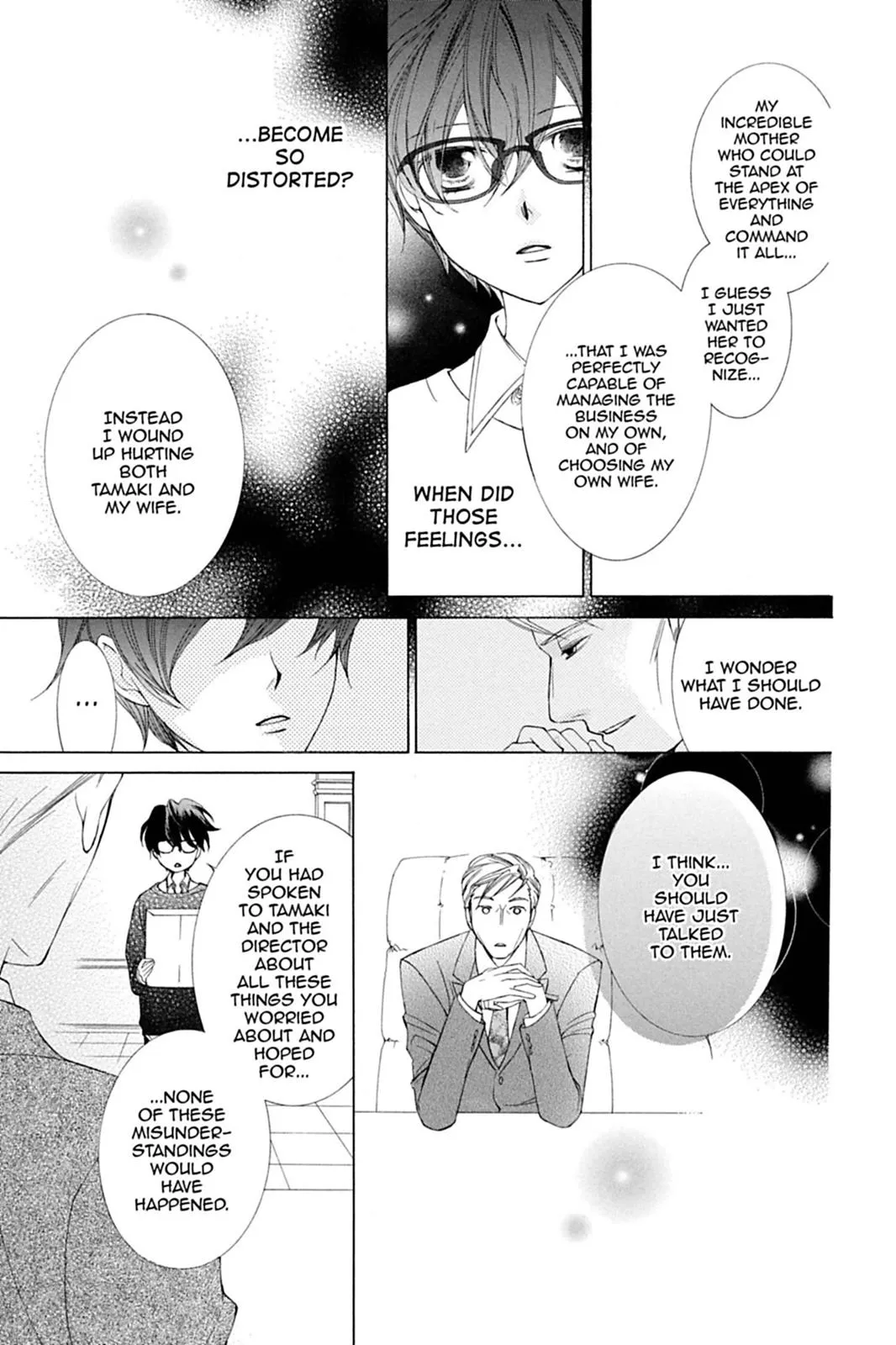 Read Ouran High School Host Club (en) Manga Online