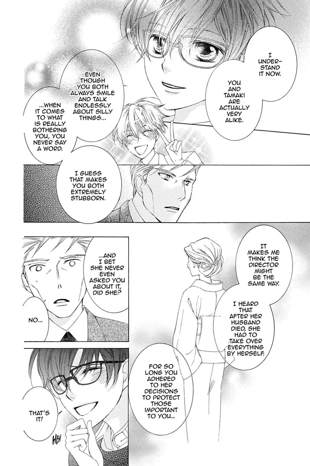 Read Ouran High School Host Club (en) Manga Online