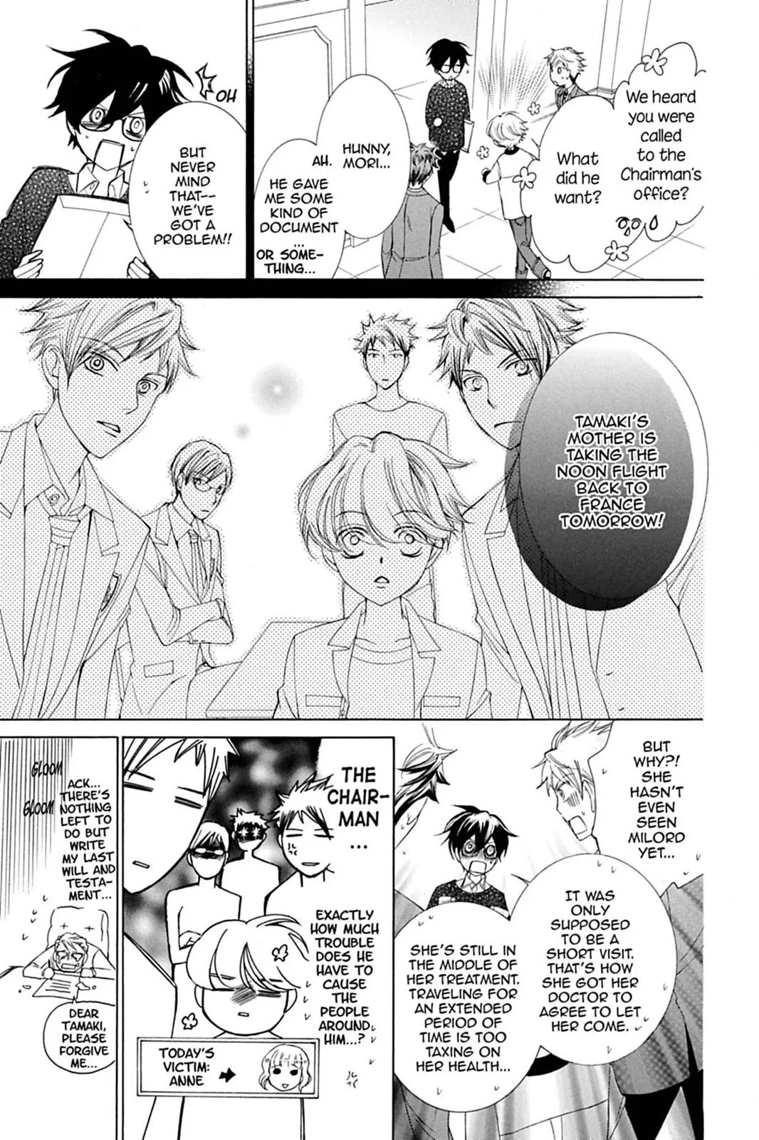 Read Ouran High School Host Club (en) Manga Online