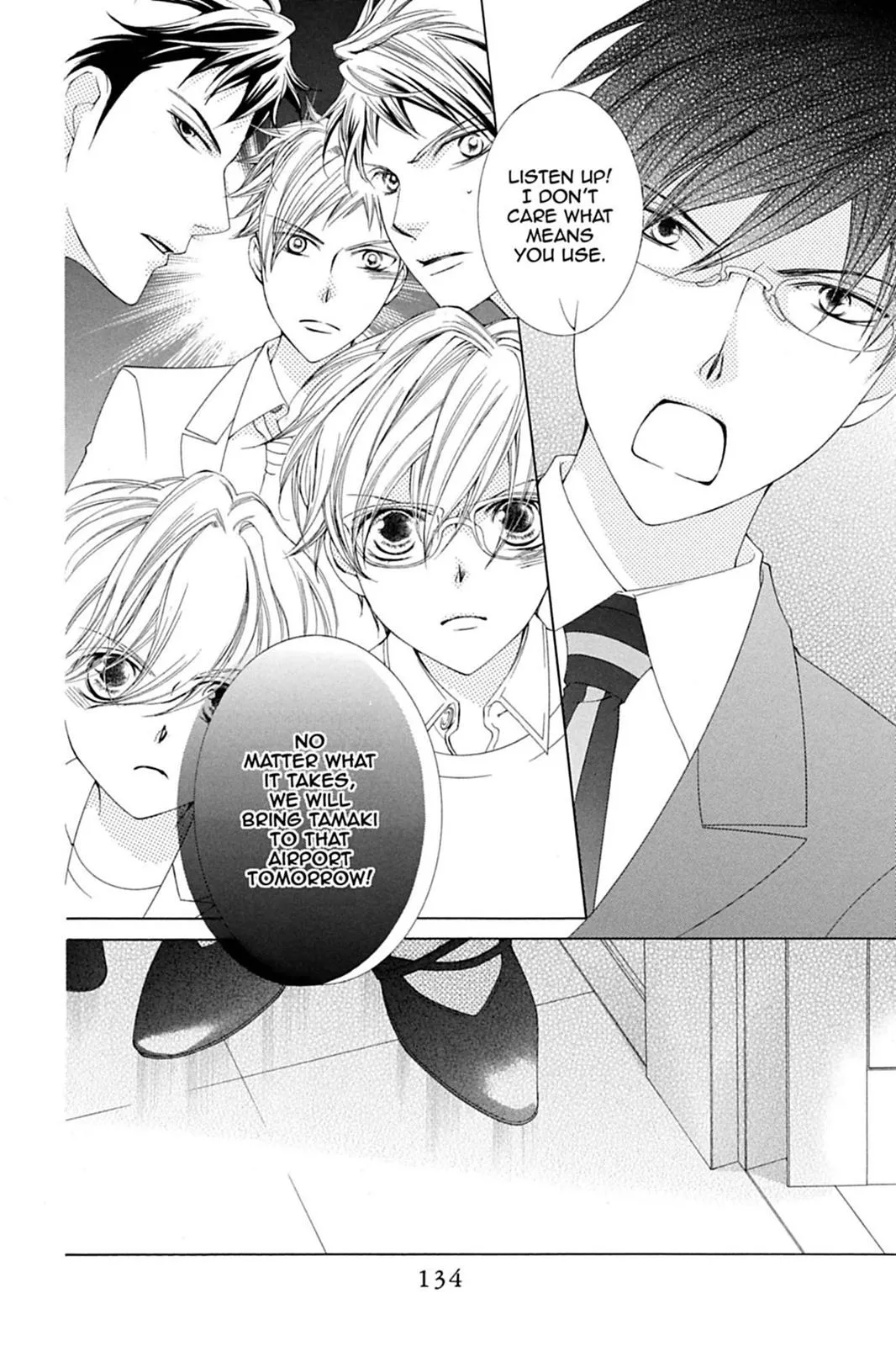 Read Ouran High School Host Club (en) Manga Online