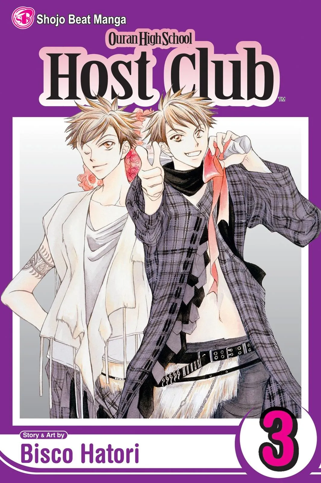 Read Ouran High School Host Club (en) Manga Online